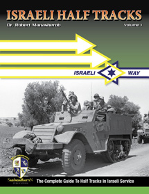 IDF Half Track