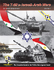 T62 Cover